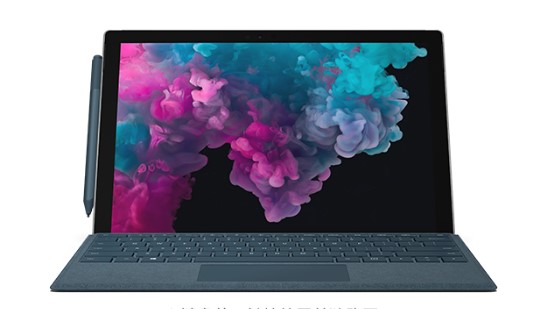 祥符从 Mac 切换到 Microsoft Surface